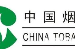 驰名商标 滥用 管辖权的规定