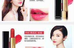 淘宝口红信息层面售假是真的吗