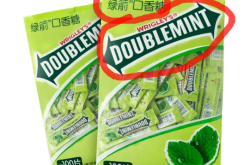 滥用商标罚款多少