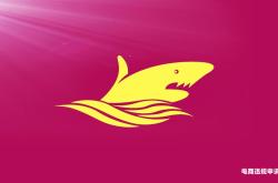 淘宝商标权不当突出使用logo