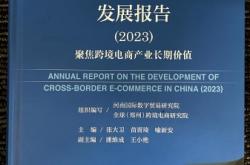 亚马逊对商标字体的规定