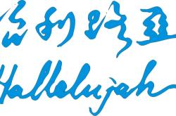 滥用商标或近似商标是自动排查的嘛