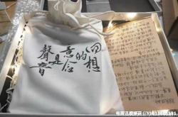 淘宝滥用商标犯法吗知乎