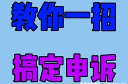 信息层面售假什么意思