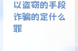 盗图侵权话术有哪些