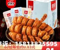 天猫食品内部抽检什么意思