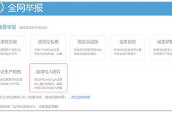 盗图侵权协商赔偿标准