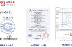 天猫抽检有通过的吗