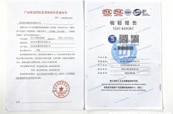 产品被天猫抽检怎么办