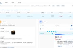 淘宝被侵权盗图怎么办