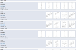 外观专利侵权范围包括