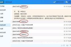 网店盗图侵权赔偿标准