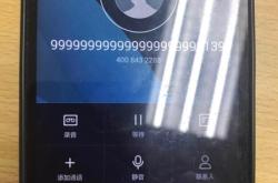 天猫国际海关抽检是真的吗