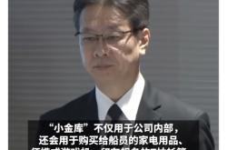 以下哪种虚假交易违法