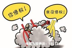 限制商标权滥用的原因