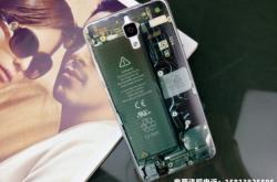 小米主题盗图侵权吗