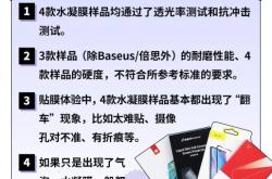 天猫抽检规范细则