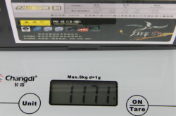 天猫抽检库地址都有哪些