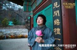 禁止盗图侵权吗知乎