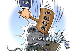 旺旺自认售假是平台排查还是有人投诉