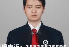 外观专利侵权开庭怎么辩护的