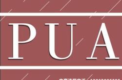 滥用商标是什么意思