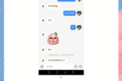 盗图侵权跟商品侵权的区别是什么