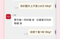 淘宝信息层面售假不扣分