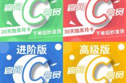 主图盗图侵权理由说明怎么写