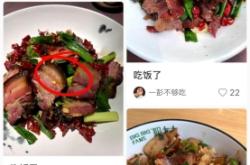 小红书侵权投诉盗图有用吗