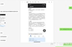 信息层面售假没凭证怎么处理