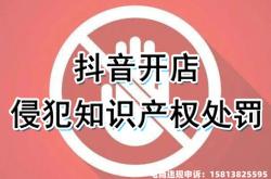 侵权盗图代理合同有效吗