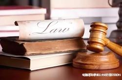 盗图侵权如何处理