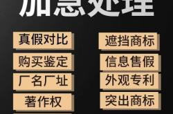 淘宝信息层面售假起诉有用吗?