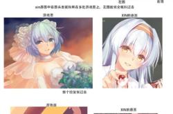 画师被侵权盗图人怎么处理