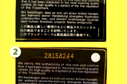 箱包外观专利侵权判定