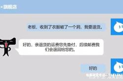 淘宝规避信息层面售假怎么办