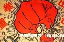 虚假交易快照怎么处理