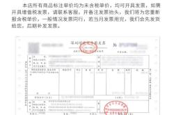 天猫抽检会抽检爆款吗