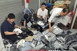 遮挡商标售假扣0分