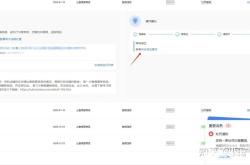 淘宝代购信息层面售假是真的吗