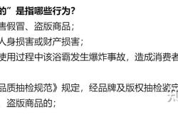 淘宝信息层面售假24小时发货