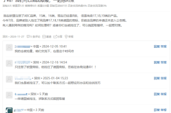 亚马逊涉嫌商标滥用侵权怎么办