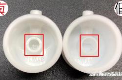 兰芝假的与真的区别