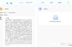淘宝预防信息层面售假怎么办