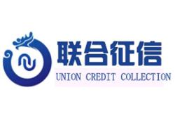 遮挡商标售假影响征信吗