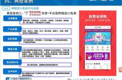 天猫抽检罚款5000