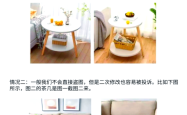 亚马逊新店铺商标滥用怎么办