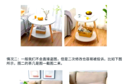 亚马逊新店铺商标滥用怎么办