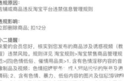 怎样规避信息层面售假行为